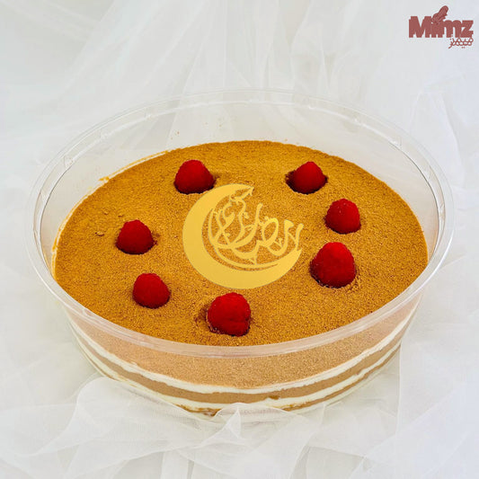 Honey Cake with Ramadan Topper